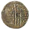 denar, Aw: Krzyż dwunitkowy i napis BOLI, Rw: Dwie postacie z chorągwią, srebro 0.31 g, Stronczyńs..