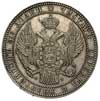1 1/2 rubla = 10 złotych 1835, Petersburg, 2 jagódki po 3 kępce liści, Plage 322, Bitkin 1087, ład..