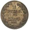1 1/2 rubla = 10 złotych 1837, Warszawa, Plage 333, Bitkin 1133, bardzo ładnie wybite i zachowane,..