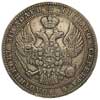 1 1/2 rubla = 10 złotych 1841, Warszawa, Plage 341, Bitkin 1137 (R), rysy w tle