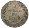 1 1/2 rubla = 10 złotych 1841, Warszawa, Plage 341, Bitkin 1137 (R), rysy w tle