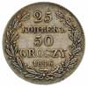 25 kopiejek = 50 groszy 1846, Warszawa, Plage 385, Bitkin 1252