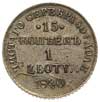 15 kopiejek = 1 złoty 1840, Petersburg, Plage 416, Bitkin 1122, wybite lekko uszkodzonym stemplem,..