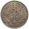 5 złotych 1925, Konstytucja, odmiana z 81 perełkami, bez znaku menniczego po dacie oraz bez napisu..