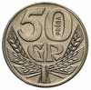 50 groszy 1958, Kłosy zboża, na rewersie wypukły napis PRÓBA, nikiel, Parchimowicz P-211.a