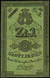 1 złoty 1831, podpis: Głuszyński, papier gruby zielony, Miłczak A22a, Lucow 133 (R4)