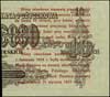 5 groszy 28.04.1924, lewa część, Miłczak 43a, Lu