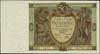50 złotych 1.09.1929, seria EC., Miłczak 70b, Lucow 654a (R0), piękne