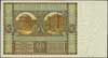 50 złotych 1.09.1929, seria EC., Miłczak 70b, Lucow 654a (R0), piękne