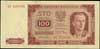 100 złotych 1.07.1948, seria GC, odmiana \bez ra