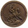 Odzyskanie Litwy Środkowej 1919- medal sygnowany