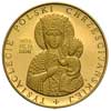 Millenium Chrztu Polski -medal niesygnowany 1966