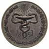 medal sygnowany AГ (A. Griliches) z Pierwszej Wszechrosyjskiej Wystawy Higienicznej w 1893 roku, A..