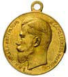 medal Za Gorliwość, złoto 24.12 g, 30 mm, Diakov 1138.3 (R1), uderzenie na rancie, drobne rysy w t..