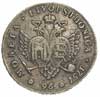 1 rubel = 96 kopiejek 1757, Krasny Dwor, srebro 25.53 g, Diakov 605 (R2), Jusupov 1, Bitkin 627 (R..