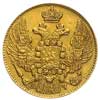 5 rubli 1842 / АЧ, Petersburg, złoto 6.57 g, Bit