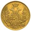 5 rubli 1844 / КБ, Petersburg, złoto 6.52 g, Bitkin 25, ładnie zachowane