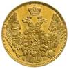 5 rubli 1845 / КБ, Petersburg, złoto 6.52 g, Bitkin 26, rysy na rewersie, ale pięknie zachowane