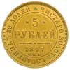 5 rubli 1847 / АГ, Petersburg, złoto 6.52 g, Bit