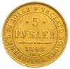 5 rubli 1848 / АГ, Petersburg, złoto 6.51 g, Bitkin 30, ładne, patyna