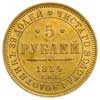 5 rubli 1854 / АГ, Petersburg, złoto 6.53 g, Bitkin 37, wyśmienicie zachowane, rzadkie w tym stani..