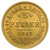 5 rubli 1863 / МИ, Petersburg, złoto 6.52 g, Bit