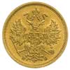 5 rubli 1863 / МИ, Petersburg, złoto 6.52 g, Bitkin 9, wyśmienicie zachowane, rzadkie w tym stanie..