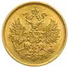 5 rubli 1876 / HI, Petersburg, złoto 6.51 g, Bit