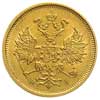 5 rubli 1877 / HI, Petersburg, złoto 6.56 g, Bitkin 25, piękne