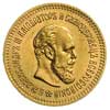 5 rubli 1888 (АГ), Petersburg, złoto 6.44 g, Bitkin 27, piękne