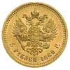 5 rubli 1888 (АГ), Petersburg, złoto 6.44 g, Bitkin 27, piękne