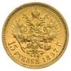15 rubli 1897, Petersburg, złoto 12.89 g, Kazakov 63, wybite stemplem głębokim, piękny egzemplarz