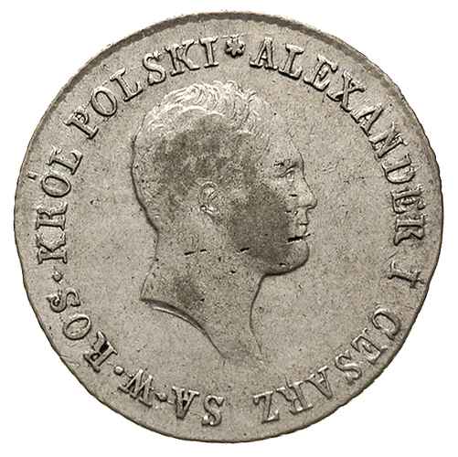 1 złoty 1818, Warszawa, Plage 62, Bitkin 842
