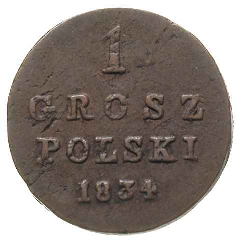 zestaw: 1 grosz polski 1834/KG i 1 grosz 1839, W