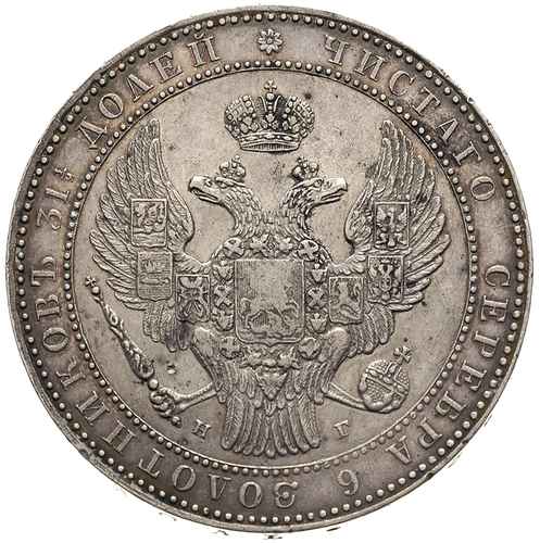 1 1/2 rubla = 10 złotych 1833, Petersburg, korona szeroka, Plage 313, Bitkin 1083, ładny, patyna