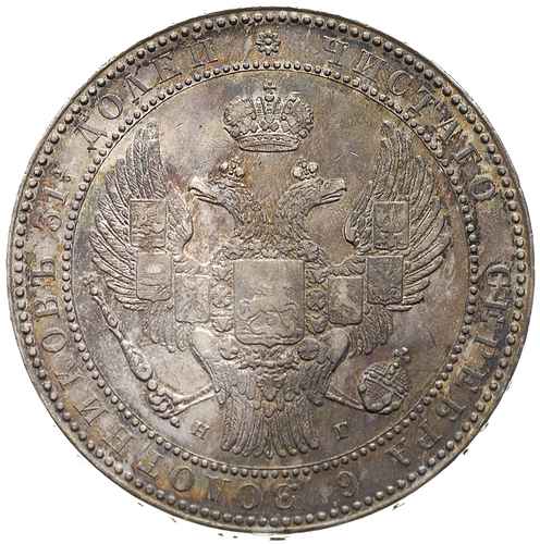 1 1/2 rubla = 10 złotych 1833, Petersburg, korona szeroka, Plage 313, Bitkin 1083, ładny z ciemną patyną