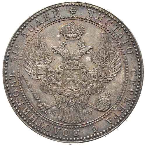1 1/2 rubla = 10 złotych 1835, Warszawa, Plage 320, Bitkin 1131 (R), rzadszy rocznik, ładnie wybity i bardzo dobrze zachowane, ciemna patyna