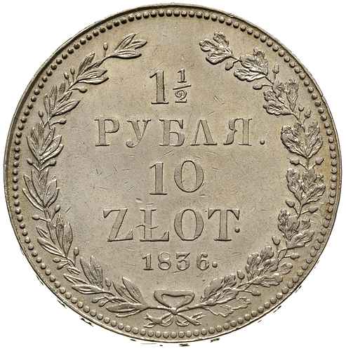 1 1/2 rubla = 10 złotych 1836, Petersburg, Plage