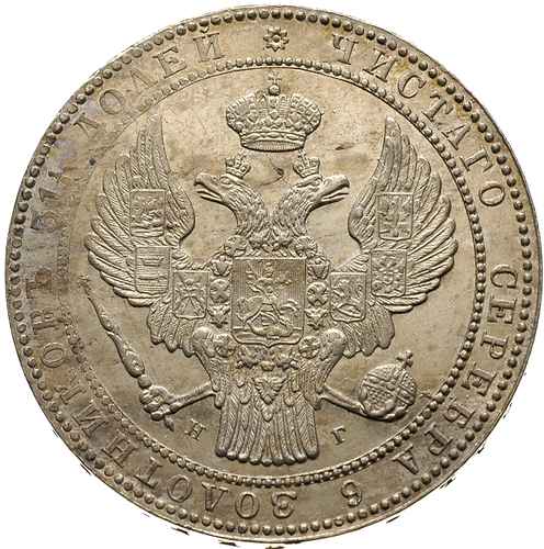 1 1/2 rubla = 10 złotych 1837, Petersburg, Plage 334, Bitkin 1091 (R1) moneta bardzo ładnie wybita z pięknym lustrem menniczym, rzadkość w tym stanie zachowania