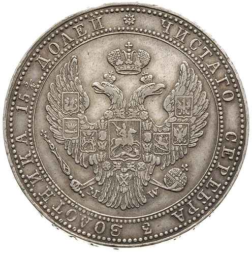 3/4 rubla = 5 złotych 1834, Warszawa, Plage 346, Bitkin 1098 (R), w cenniku Berezowskiego 15 złotych, bardzo rzadkie, patyna