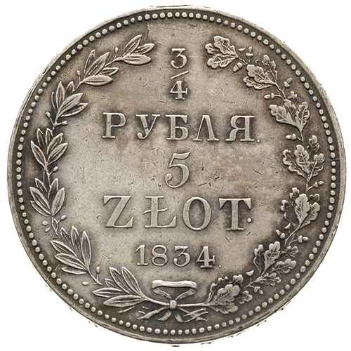 3/4 rubla = 5 złotych 1834, Warszawa, Plage 346, Bitkin 1098 (R), w cenniku Berezowskiego 15 złotych, bardzo rzadkie, patyna