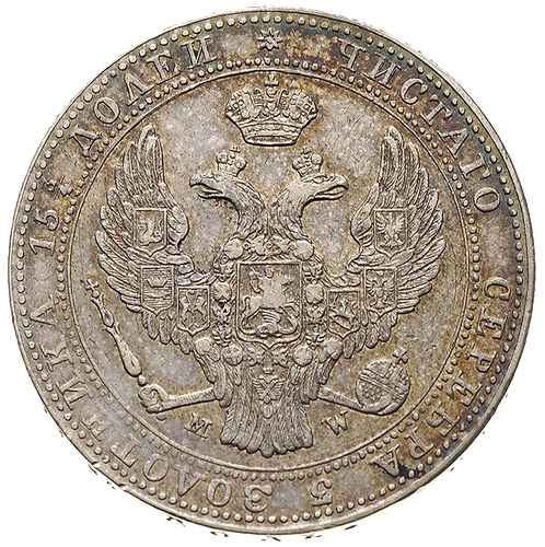 3/4 rubla = 5 złotych 1838, Warszawa, Plage 360, Bitkin 1144, patyna
