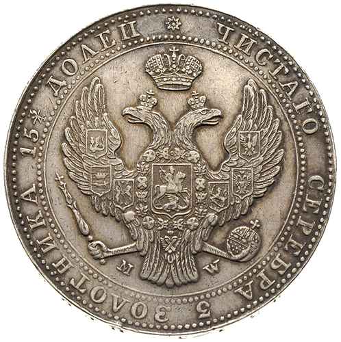 3/4 rubla = 5 złotych 1840, Warszawa, Plage 365, Bitkin 1146, patyna