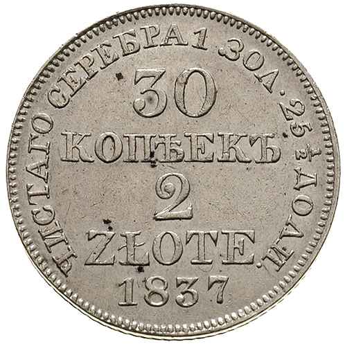 30 kopiejek = 2 złote 1837, Warszawa, Plage 376, Bitkin 1155, bardzo ładne