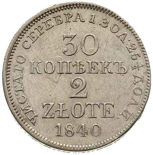 30 kopiejek = 2 złote 1840, Warszawa, Plage 379, Bitkin 1160, bardzo ładne