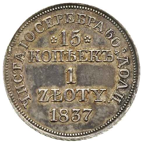15 kopiejek = 1 złoty 1837, Warszawa, Plage 408, Bitkin 1170, moneta z dużym blaskiem menniczym, patyna