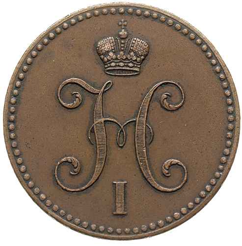 3 kopiejki srebrem 1848, Warszawa, miedź 30.73 g