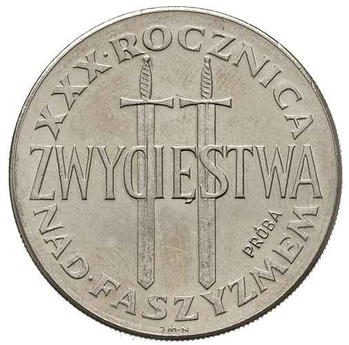 200 złotych 1975, Warszawa, XXX Rocznica Zwycięstwa nad Faszyzmem, próba niklowa, Parchimowicz P-420.a