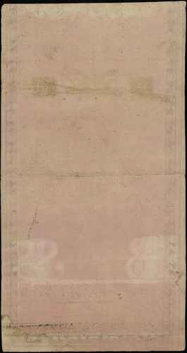 5 złotych polskich 8.06.1794, seria N.B.1, numeracja 13620, fragment firmowego znaku wodnego, Miłczak A1a2, Lucow 3 (R3)