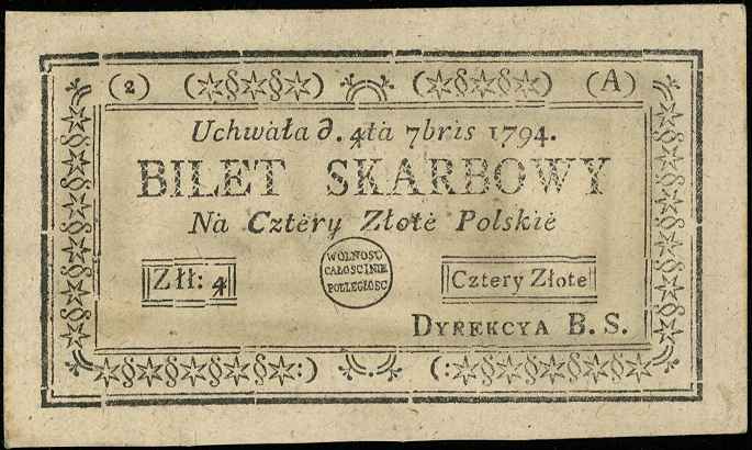 4 złote polskie 4.09.1794, seria 2-A, Miłczak A1